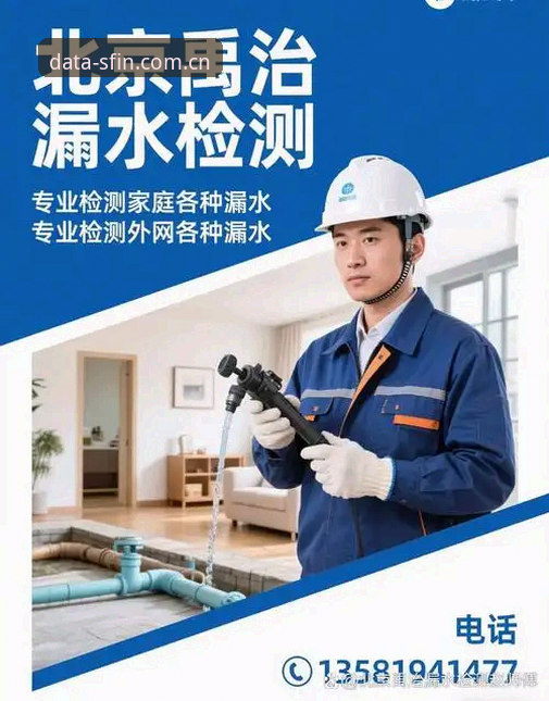 顺发体育安全吗怎么下载 顺发体育安全吗?怎么下载?专业分析师为你全面解答