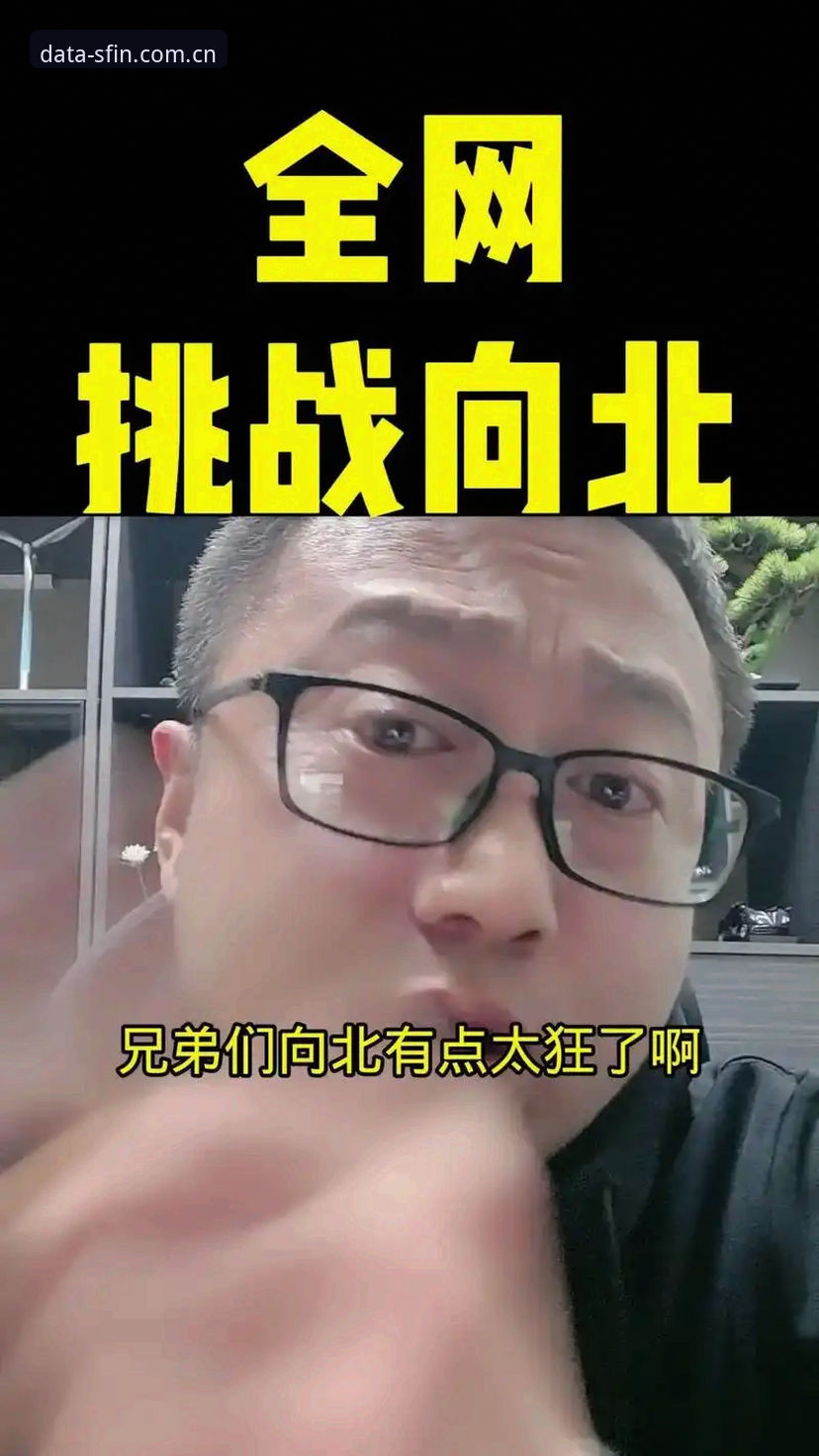 顺发体育官方平台官方下载 顺发体育官方平台官方下载实用指南:老用户分享的必备知识