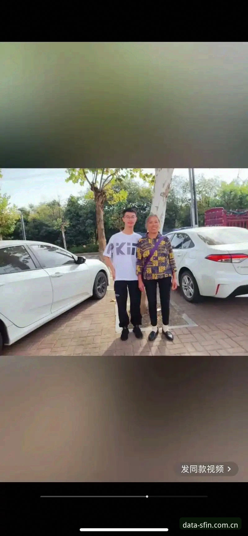 顺发体育用户评价2026最新版本 揭秘顺发体育用户评价2026最新版本背后的真实体验