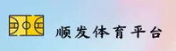 隐私政策