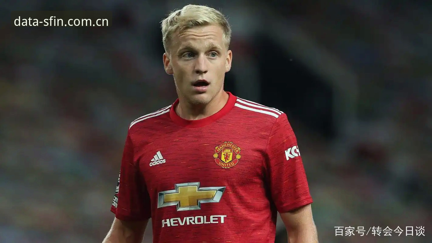 皇家社会后防补强操作教程：从迪奥戈·莱特转会看高效引援策略