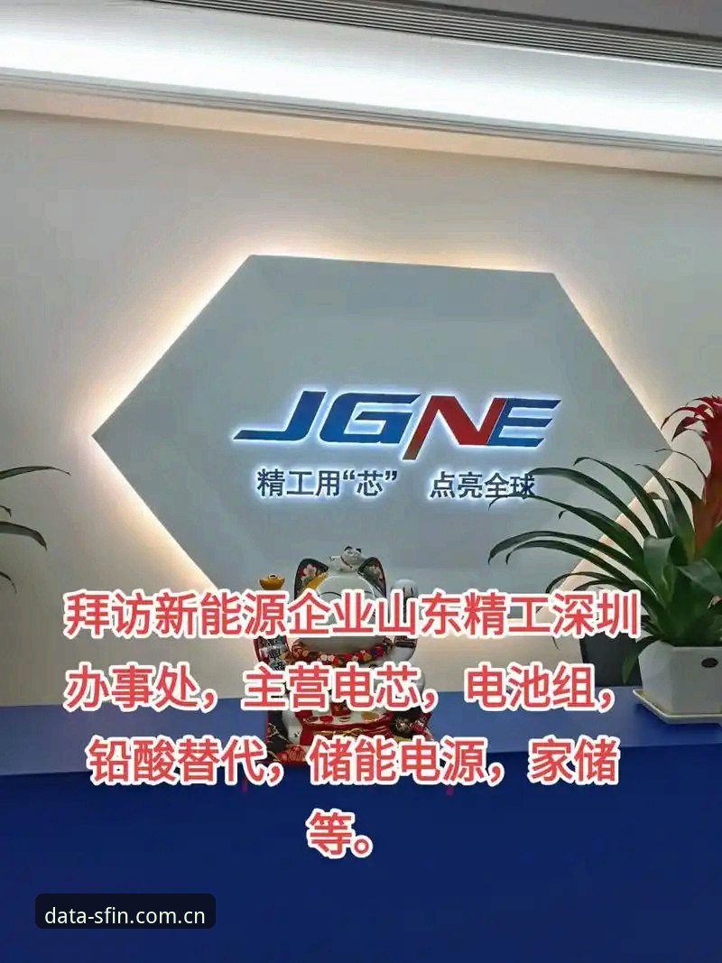 顺发体育iOS版安装教程 顺发体育iOS版安装教程:从下载到使用的实用指南